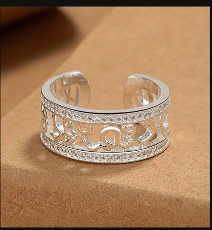 Single Azan White Ring made of polished stainless steel band