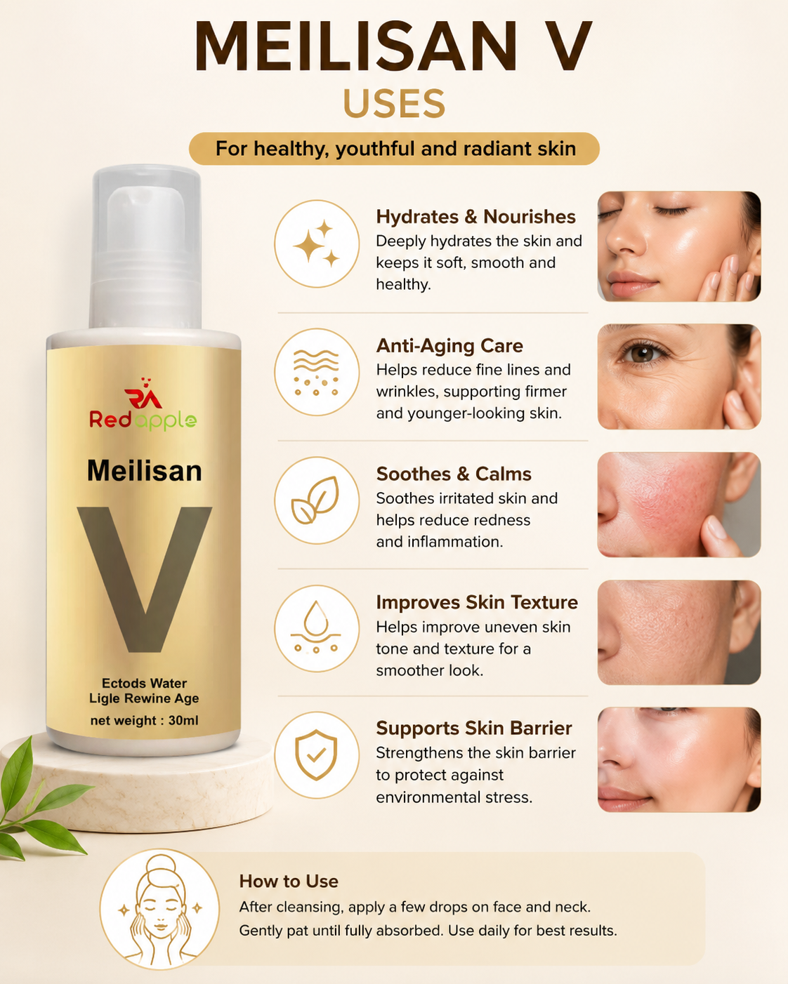 Meilisan V Anti-Aging Skincare, 30ml