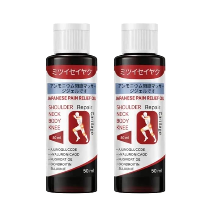 Two 50ml bottles of Japanese herbal pain relief oil for joint and muscle massage.