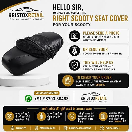 Universal Scooter Seat Cover for Two-Wheelers