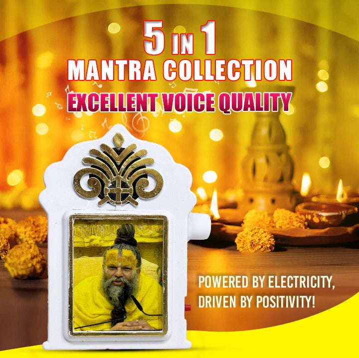 A compact electronic mantra chanting device with volume dial and power cord for home prayer