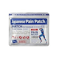 Japanese herbal pain relief patches in a 10-count pack