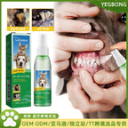 Pet Oral Spray 50 ml (Pack of 2)