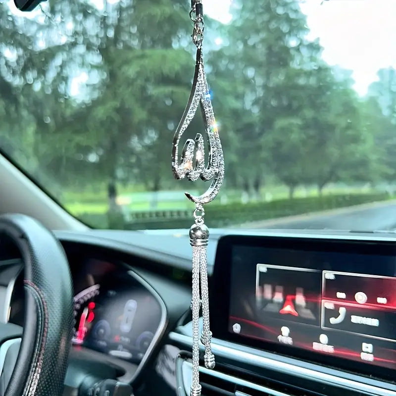Stainless steel Islamic car hanging ornament for rearview mirror