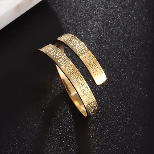 Ayatul Kursi Stainless Steel Ring - Pack of 1