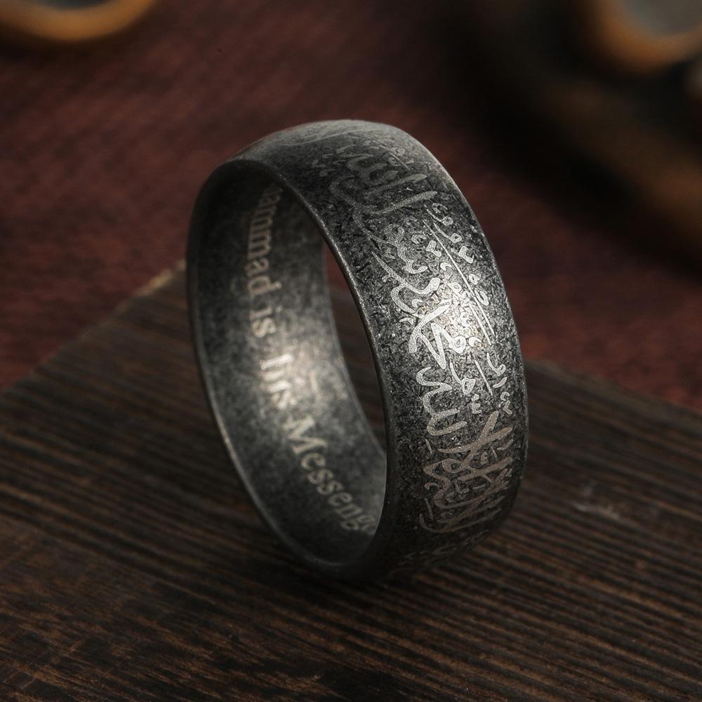 Vintage Design Stainless Steel Ring with Islamic Motif