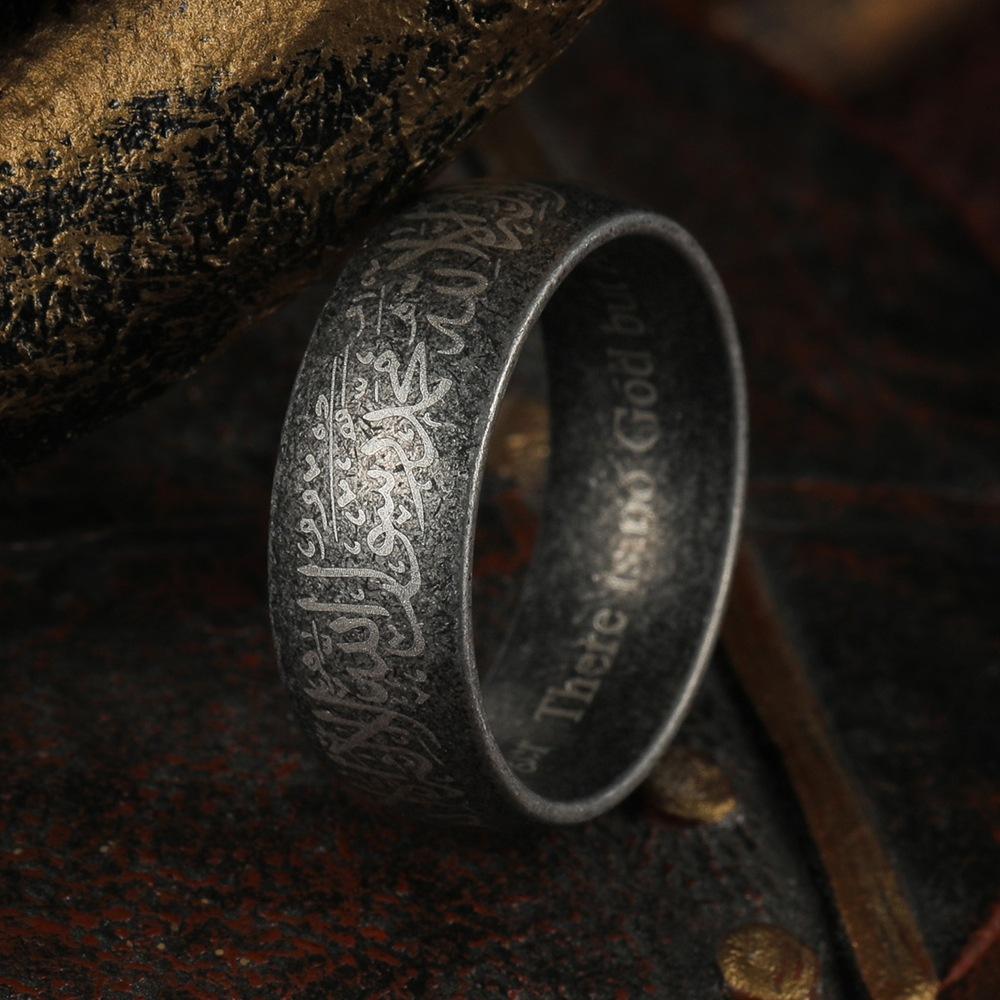 Vintage Design Stainless Steel Ring with Islamic Motif