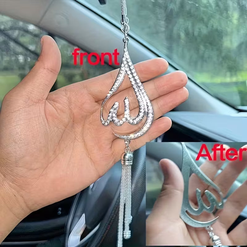 Islamic Car Hanging Decorative Ornament in Stainless Steel