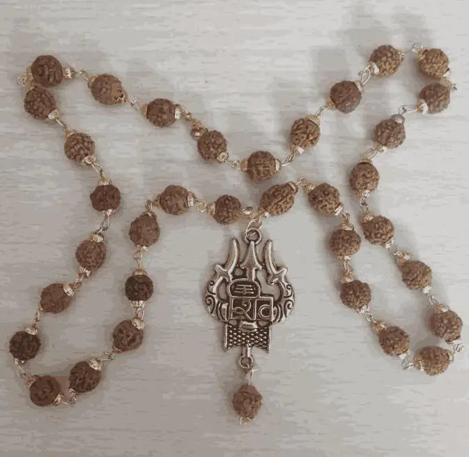 Latest Rudraksha Gold Plated Chain - 1 Piece
