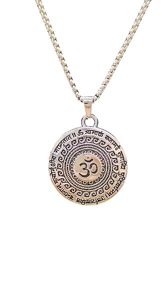 Om Symbol Pendant with Matching Chain