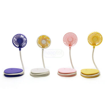 Rechargeable Mini USB Foldable Fan - Portable Cooling