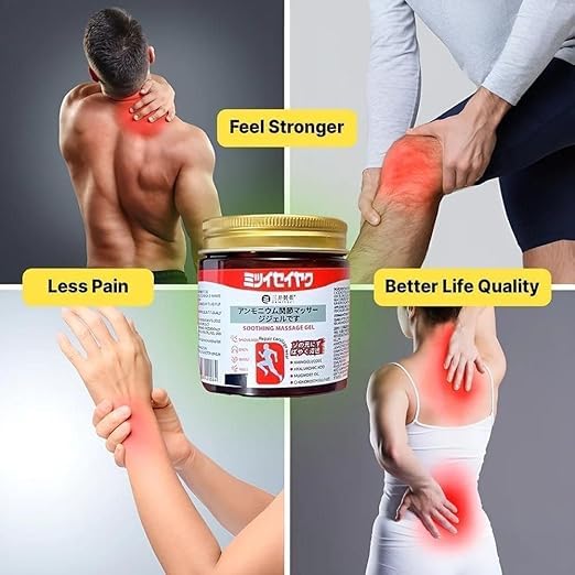 Japanese Instant Pain Relief Soothing Massage Gel, Pack of 2