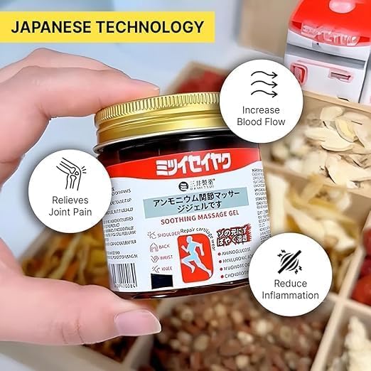 Japanese Instant Pain Relief Soothing Massage Gel, Pack of 2