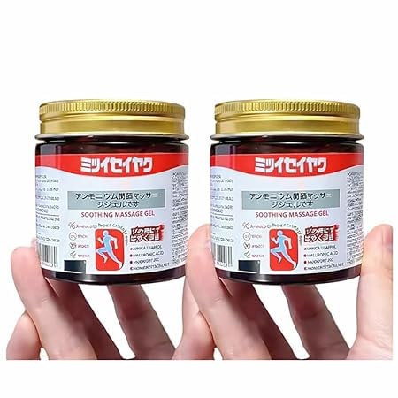 Two packs of Japanese Instant Pain Relief Soothing Massage Gel