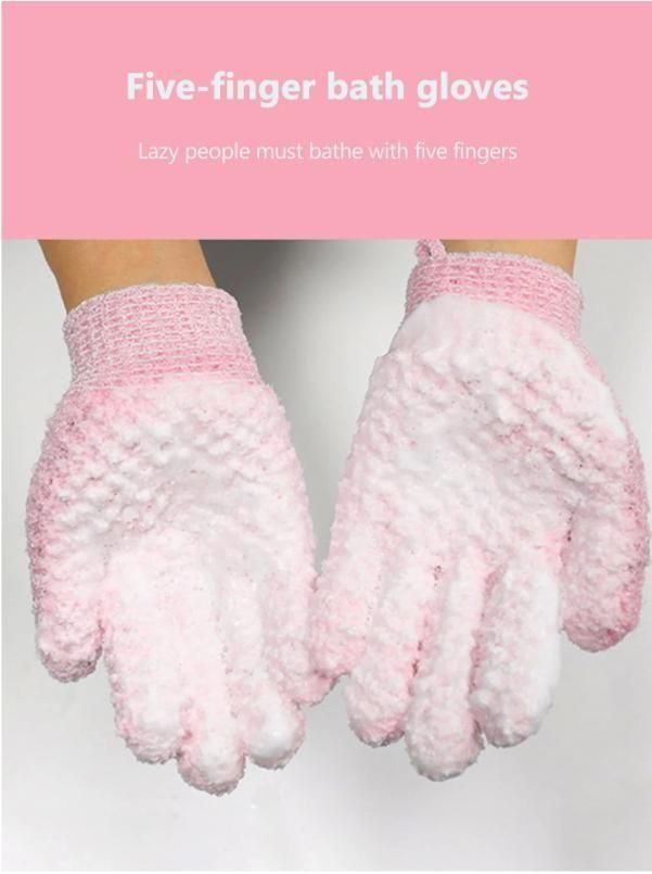 Five Figure Bath Gloves - Stretchable Woven Polyester Exfoliation Mitts