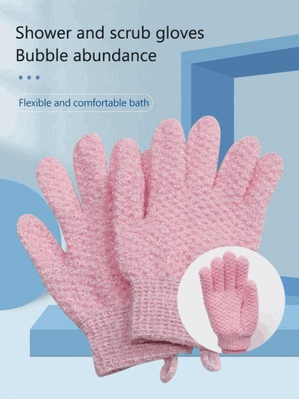 Five Figure Bath Gloves - Stretchable Woven Polyester Exfoliation Mitts