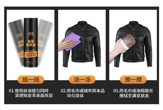 Leather Care Spray 200ml