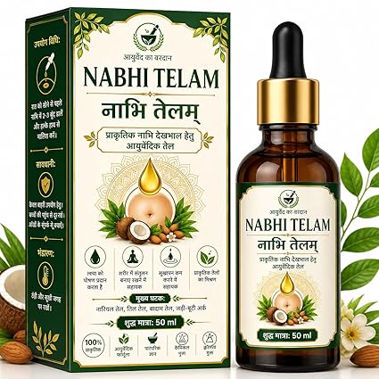 Two bottles of Nabhi Telam Ayurvedic Oil for navel care