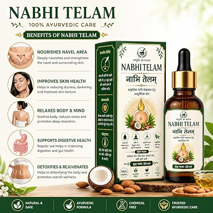 Nabhi Telam Ayurvedic Oil for Navel Care and Body Wellness, Pack of 2