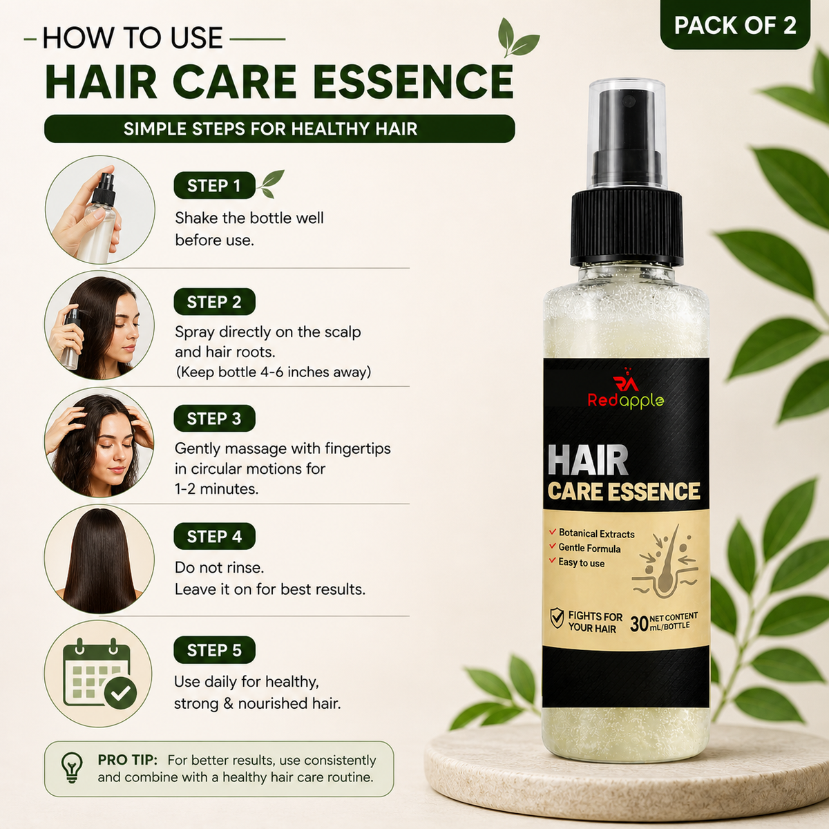 Hair Care Essence, 100 ml