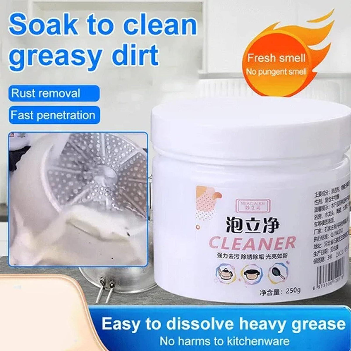 Foam Rust Remover Powder - Pack of 2