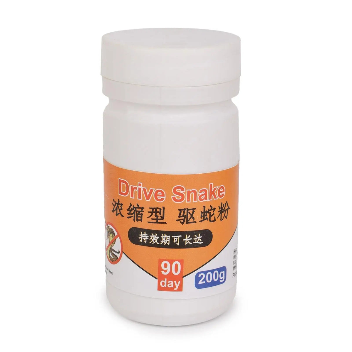 Drive Snake drain clearing tool with a 200g weight