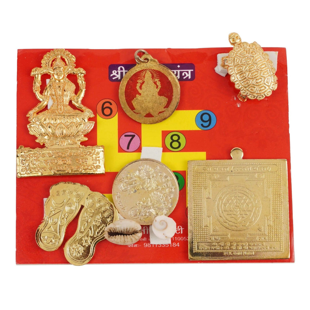 Golden Shree Laxmi Dhan Varsha Yantra set for prayer altars