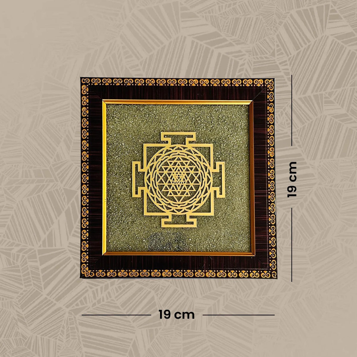 Shree Yantra on Pyrite Frame for Vastu Protection and Prosperity