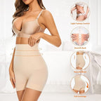 Short Shapewear Beige (Pack of 2)